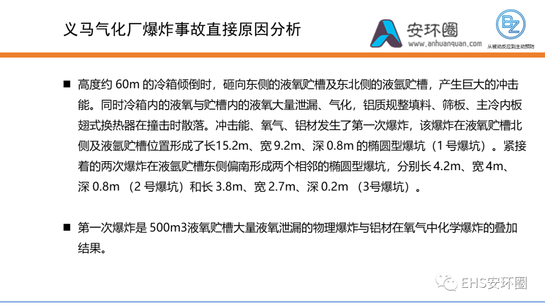 河南公职人员赌博事件引发警示与反思，七人遭开除撤职背后的教训深刻