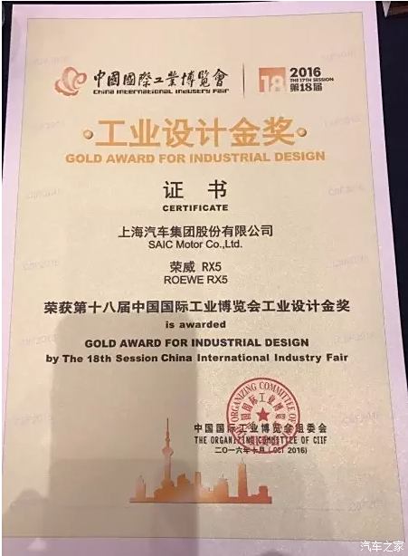 澳门王中王100%期期中一期,安全保障解析落实_投资型0.443