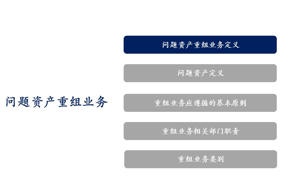 新澳资料免费最新,快速设计解析问题_试用品3.786