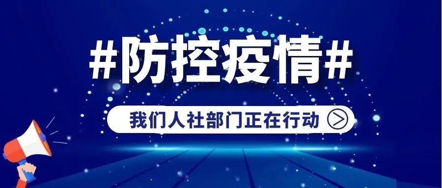 最新指示深度解析