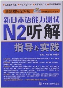 澳门正版资料免费大全新闻,洗练解答解释落实_迅速版3.356