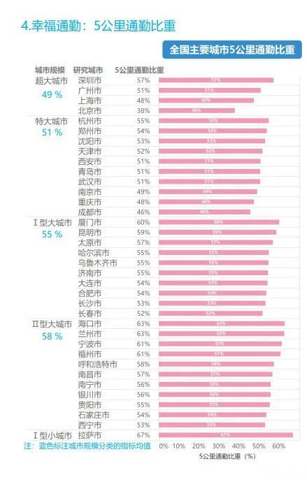 2024年澳门今晚开码料,数据设计支持计划_PT款7.382