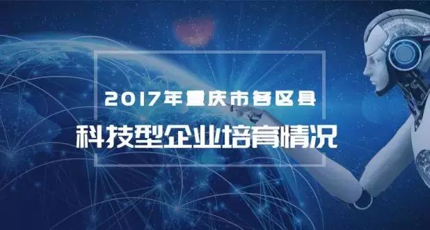 揭秘鄂防指最新高科技产品，引领科技革新潮流，重塑未来生活体验