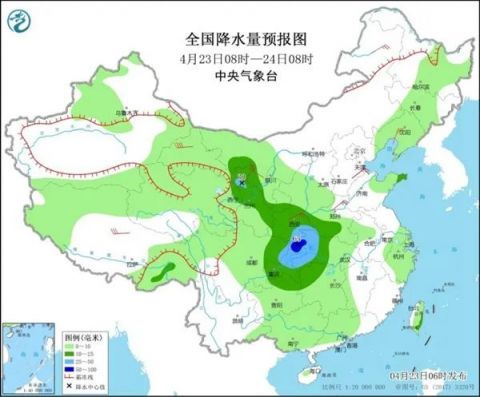 陕西省最新天气预报