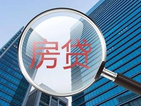 中国最新LRP利率动态解析，聚焦要点探讨与30日最新数据发布