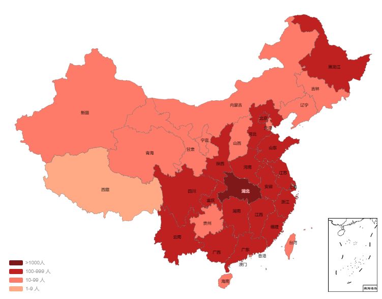 贵州疫情最新消息