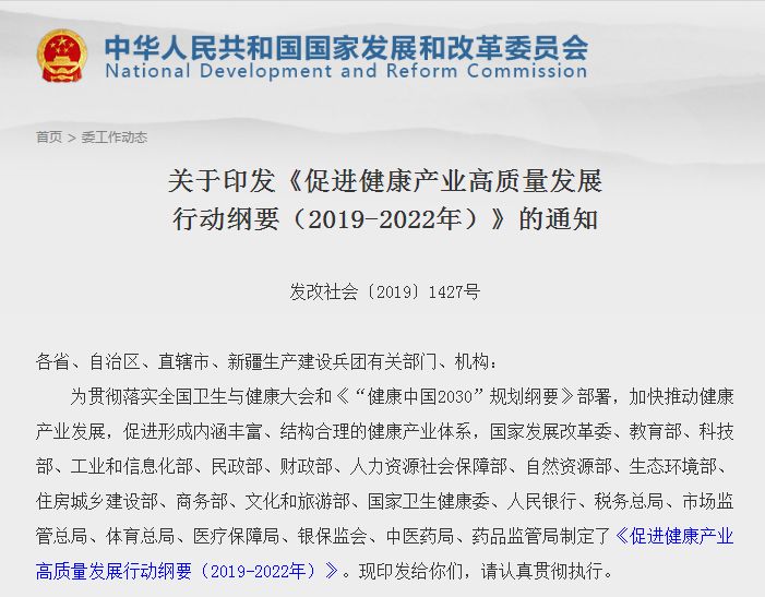 澳门正版资料与新技术推动下的文化繁荣，启示与风险警告（便签版）