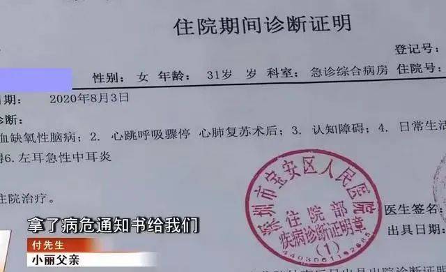 青岛代孕事件曝光，涉事公司法人被捕，代孕背后的伦理法律困境浮出水面