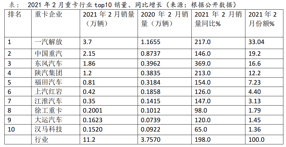 2024澳门开奖结果记录，现代化解析定义_神秘版8.47.423