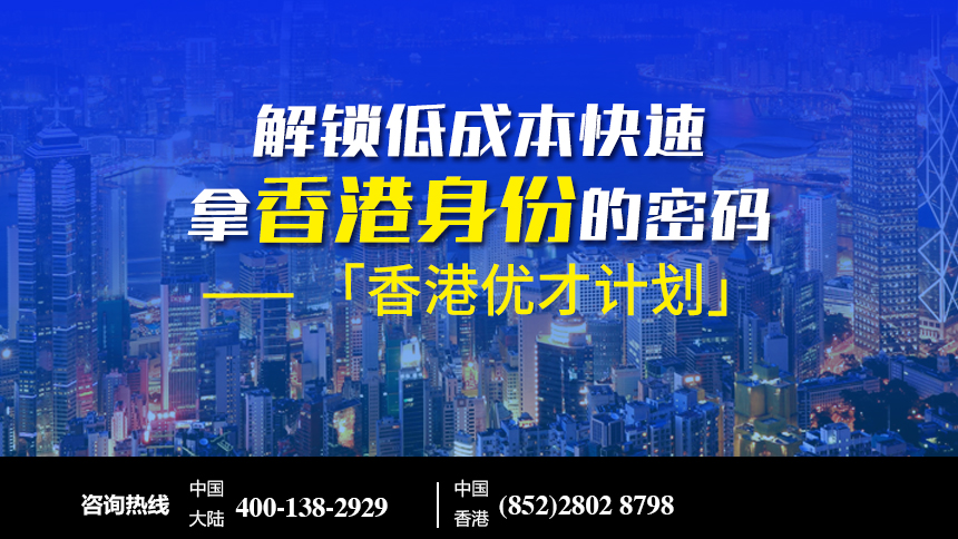 2024新澳门今晚开奖号码和香港，资源部署方案_影音体验版8.47.234