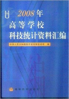 澳门正版资料大全免费歇后语，深度研究解析_高端体验版8.47.218