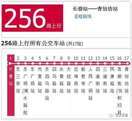 2024澳门今晚开奖号码，持续改进策略_影音版8.47.599