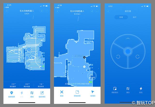 204年澳门免费精准资料