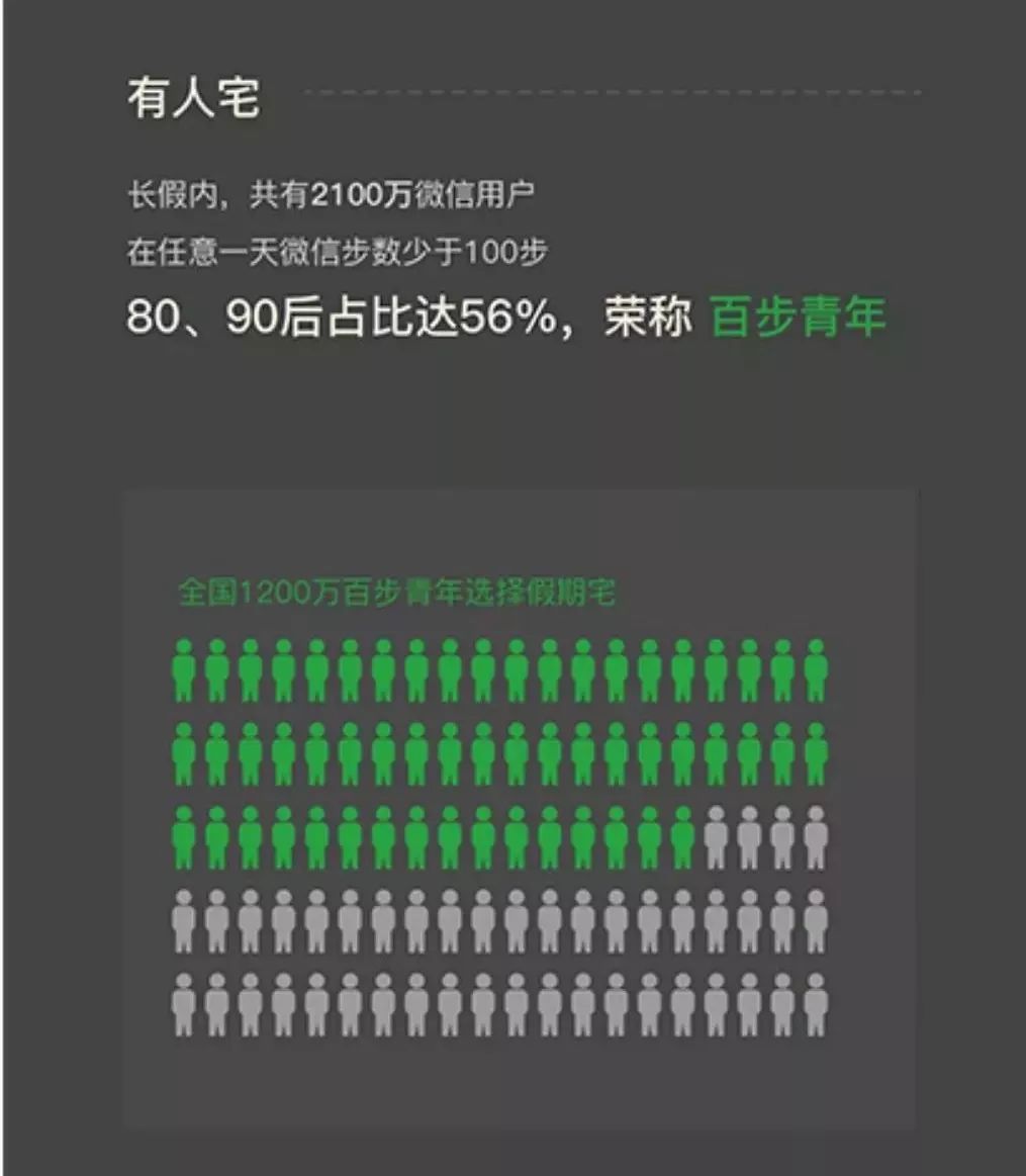 香港免费大全资料大全，实证数据分析_机器版8.47.306