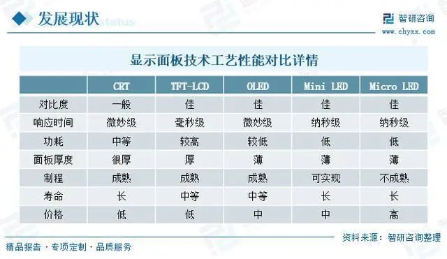 澳门100%最准一肖，现代化解析定义_神秘版8.47.716