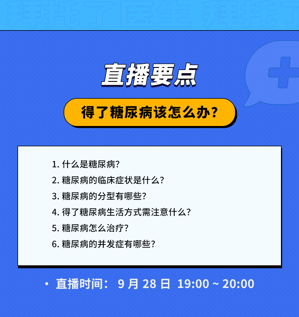 违法犯罪问题 第41页