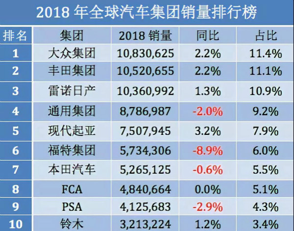 违法犯罪 第46页