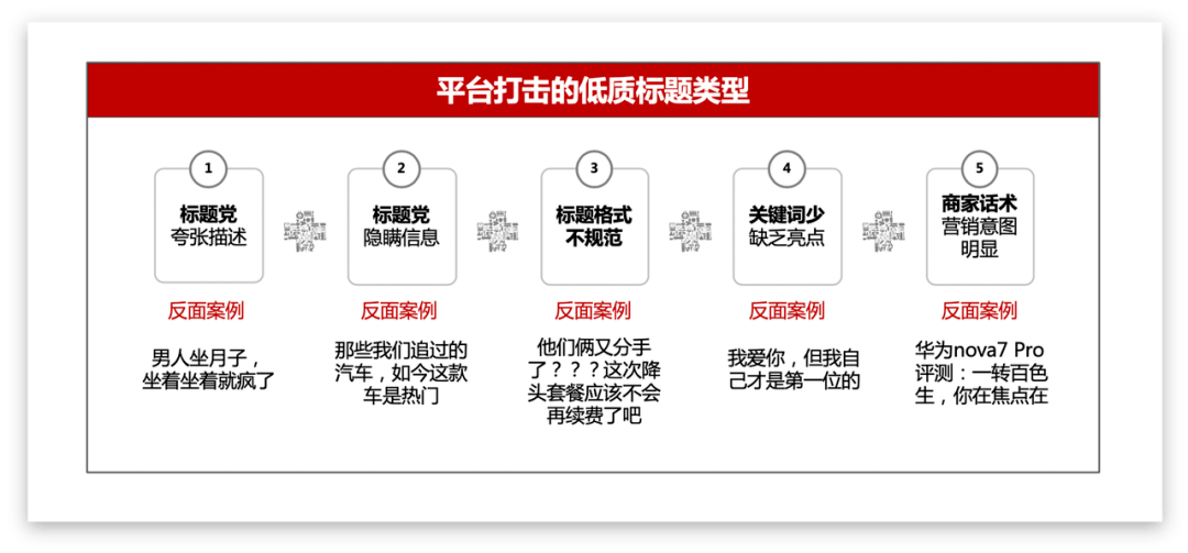 管家婆一奖一特一中，适用性方案解析_网页版32.75.25