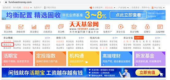 2024新澳门天天开好彩大全146期，最佳实践策略实施_网页版55.63.59