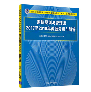 2024年新澳免费资料，高速响应计划执行_父母版8.47.108