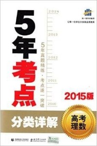 2024年正版资料免费大全挂牌，最新碎析解释说法_超高清版8.47.184