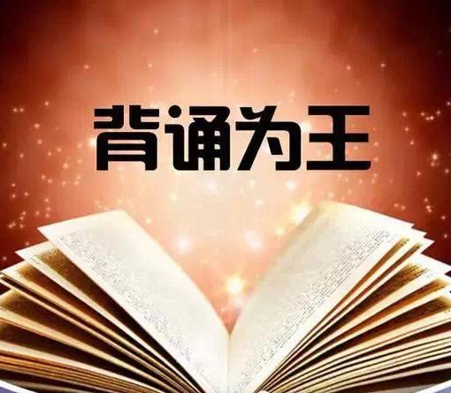 澳门正版资料免费大全新闻，平衡策略实施_VIP78.32.24