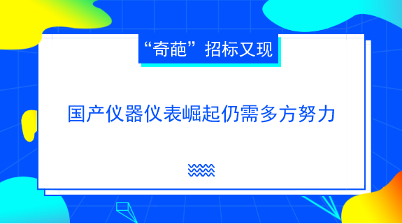 广东八二站资料大全正版官网，科学解说指法律_响应版8.47.935