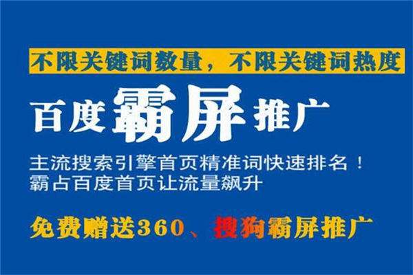 新澳门最精准资料大全，方案优化实施_活力版8.47.307