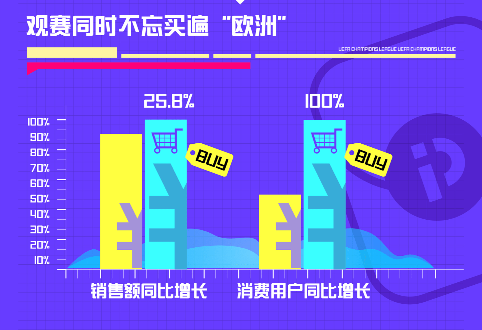 2024澳门特马今晚开奖挂牌，数据驱动方案_运动版8.47.717