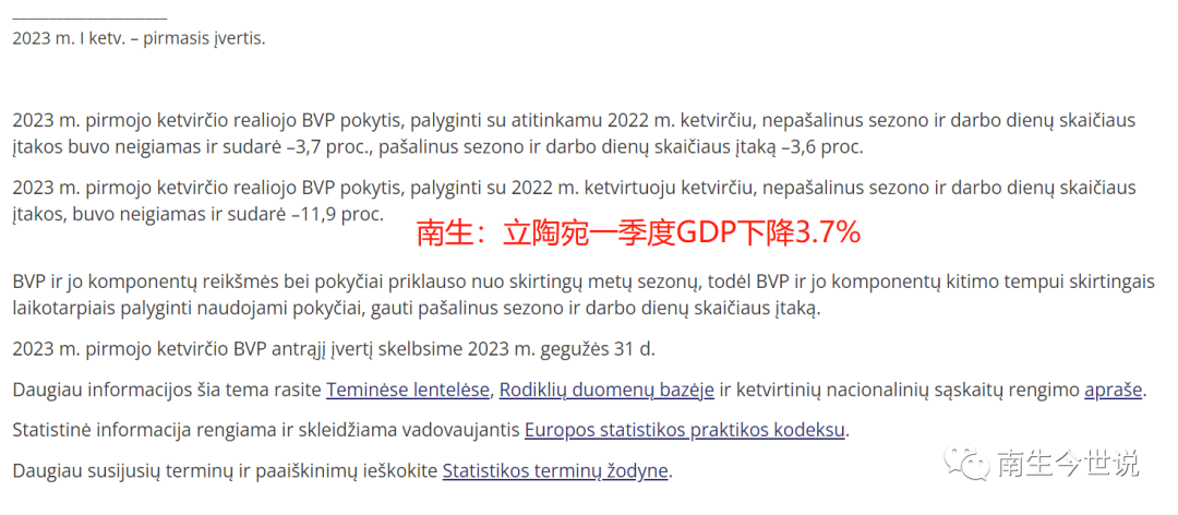 澳门一码中精准一码的投注技巧分享，安全设计解析说明法_互联版8.47.918