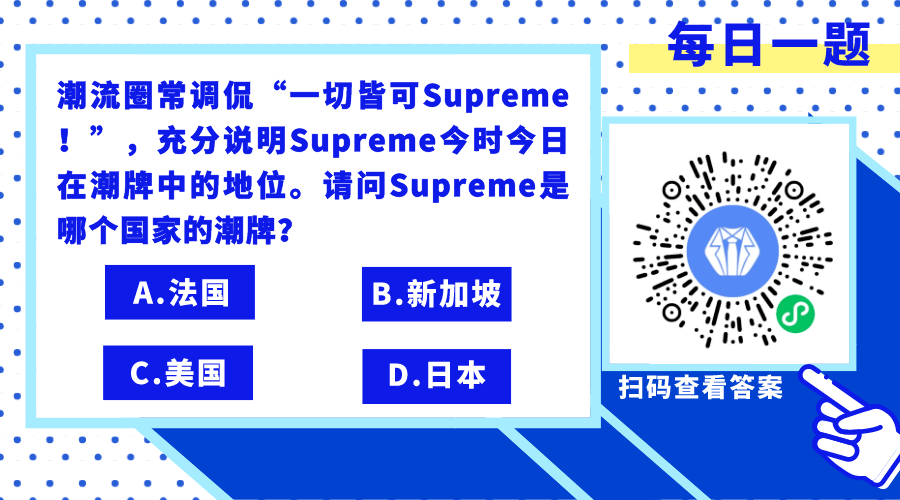 白小姐三肖三期必出一期开奖百度，处于迅速响应执行_美学版8.47.603