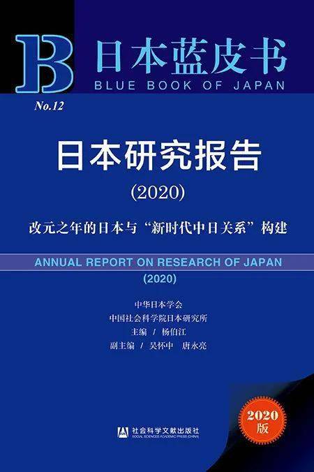 香港2024正版免费资料，社会承担实践战略_超高清版8.47.308