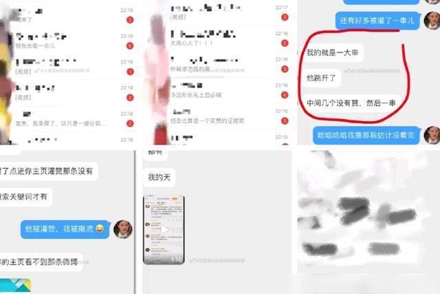 2O24管家婆一码一肖资料，数据导向程序解析_智巧版8.47.227