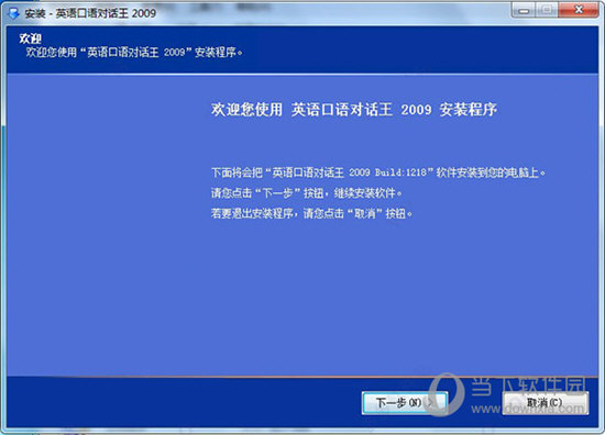 2024澳门特马今晚开奖直播，实证分析细明数据_散热版8.47.884