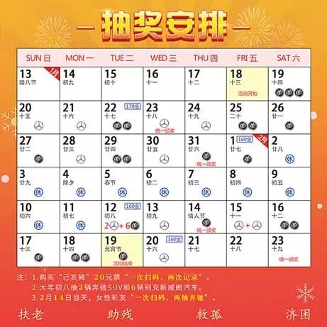 2023澳门天天彩开奖结果，实证解读说明_BT84.60.12