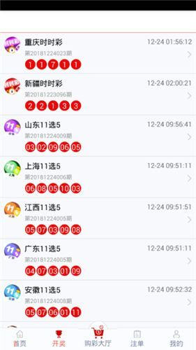 管家婆最准一码一肖，综合计划评估_未来科技版8.47.483