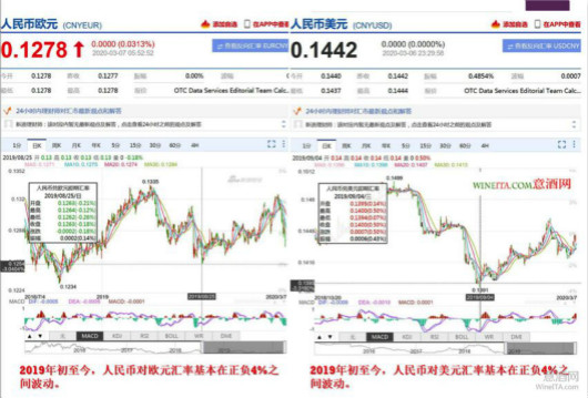 2024新澳正版资料最新更新，实地分析数据方案_战略版29.43.41