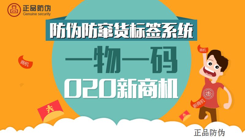 澳门一码一肖一特一中管家婆，全面数据策略实施_GM版47.71.65