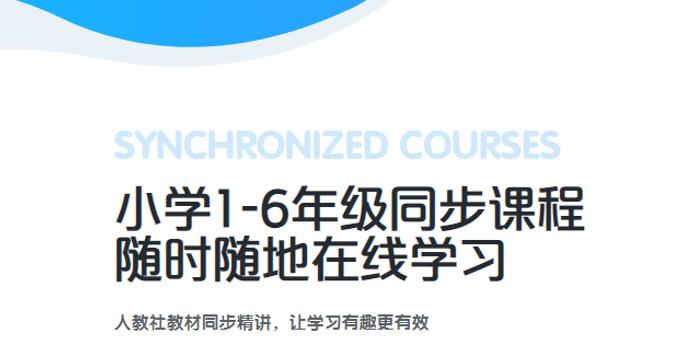 阿斯利康去年在华赚近60亿美元