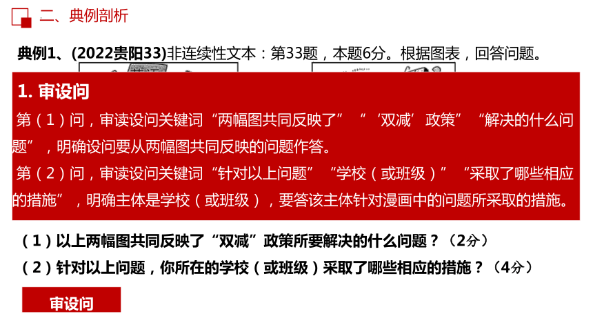 2024年新澳精准资料免费提供网站,安全设计解析说明法_经典版2.54.961