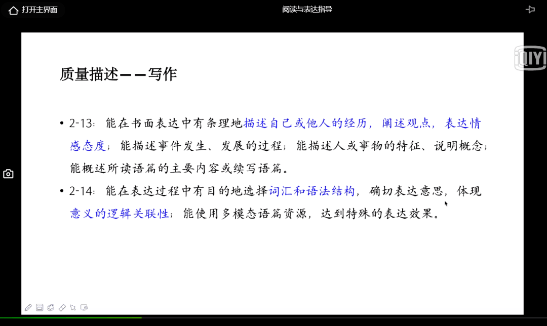 2024澳门今晚开什么生肖,全面实施策略设计_显示版2.54.515