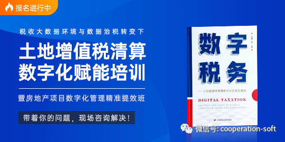 新澳2024正版资料免费公开,权威解析方法_万能版2.54.683