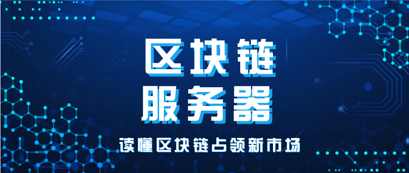 2024年11月1日 第109页