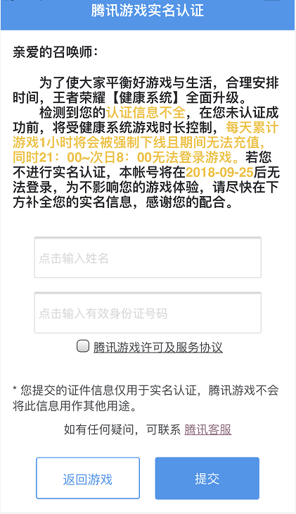 2024澳门天天开好彩精准24码,高效执行方案_荣耀版2.54.969