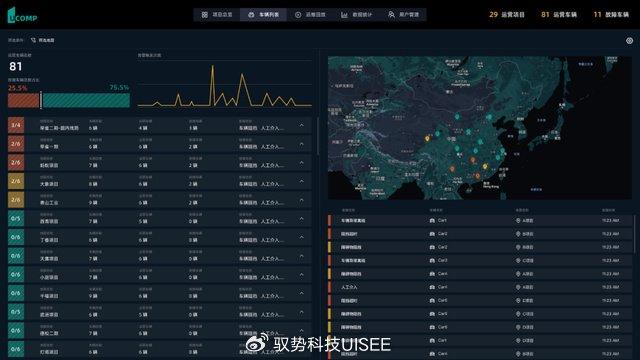 2024年11月 第399页