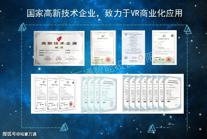 2024年11月 第397页