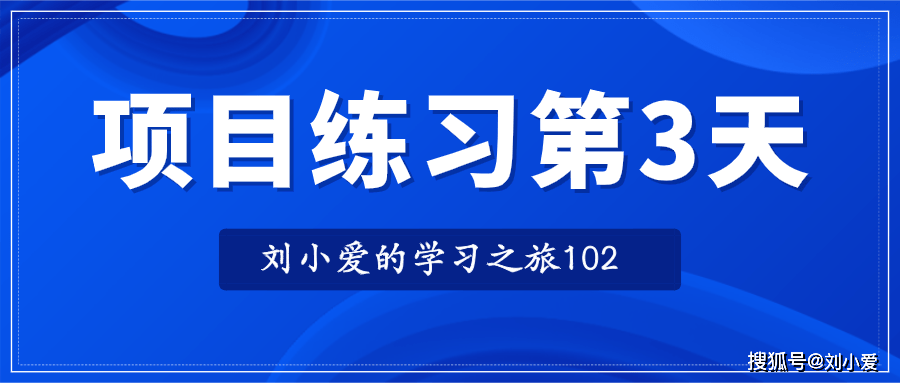 澳门最精准正最精准龙门，实地验证数据应用_HD73.80.55