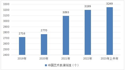 2024年11月1日 第80页