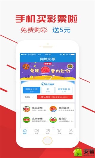 管家婆一码一肖资料大全，迅速落实计划解答_ios1.27.41