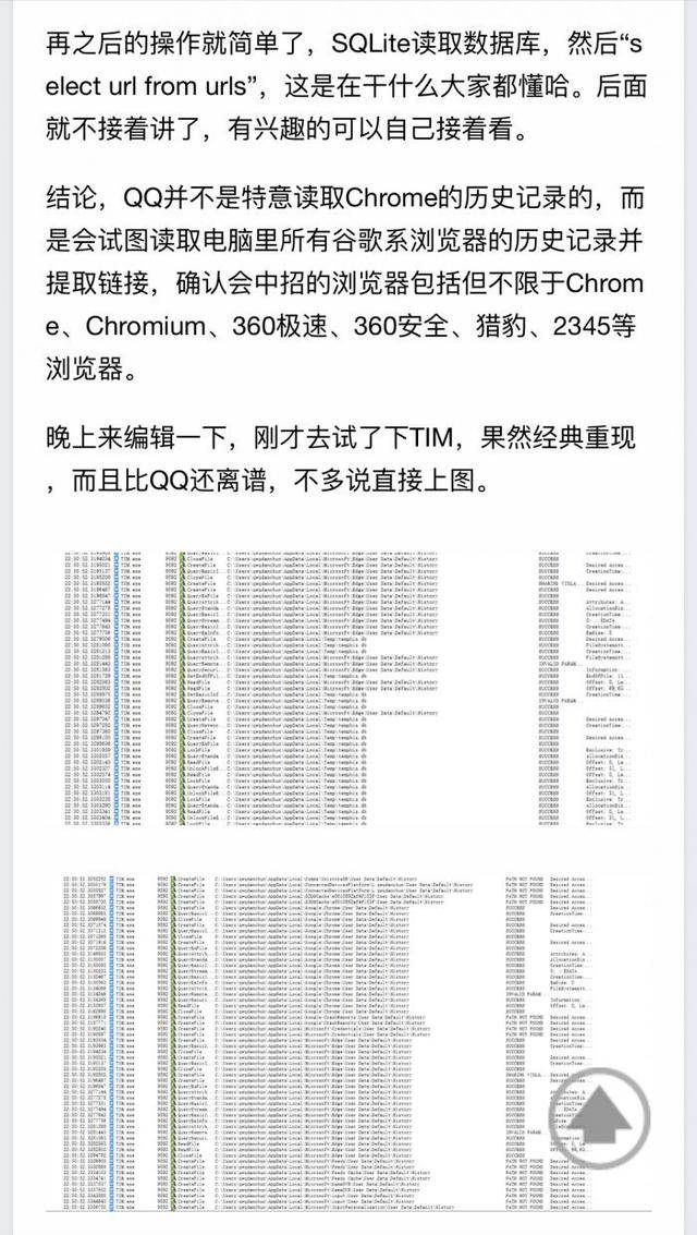 新澳门六开奖结果记录,连贯性方法执行评估_清新版2.54.979